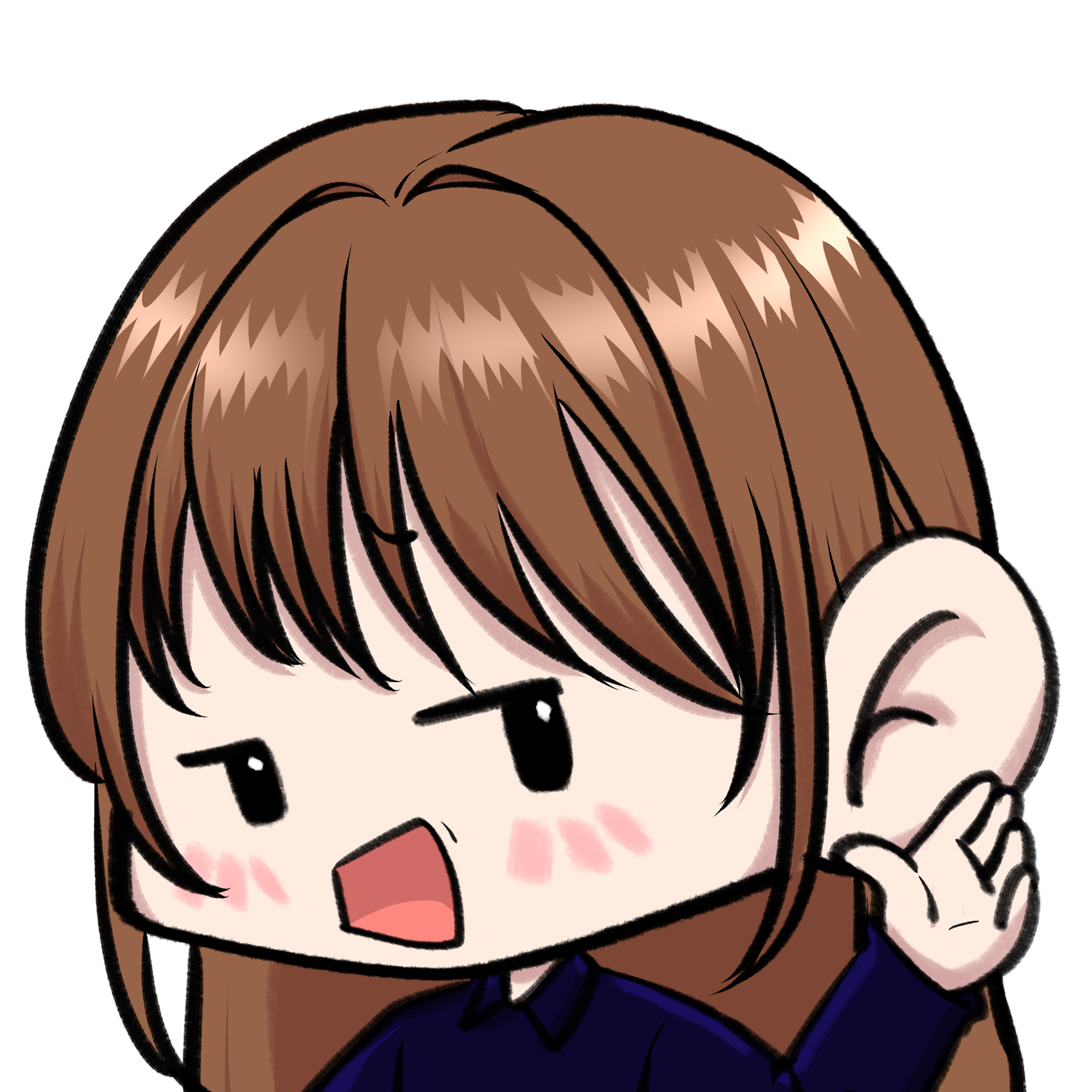Chibi Tea FAQ